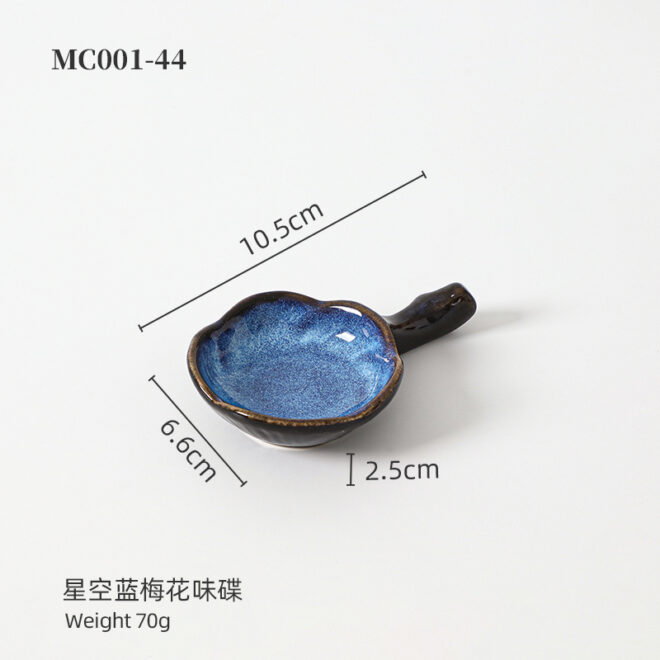 Wholesale And Custom Ceramic Plates Sauce Dishes Bulk Crockery (15)