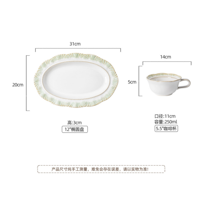 wholesale-restaurant-dinnerware-green-embossed-ceramic-set-4